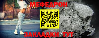 соль ск Тверь