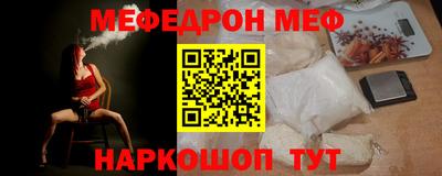 сатива Тара