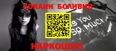 соль ск Тверь