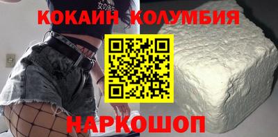 стаф Татарск