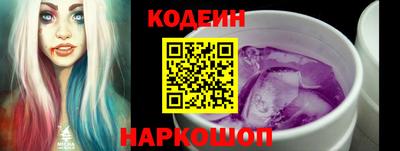сатива Тара