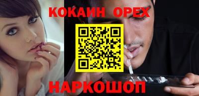 сатива Тара