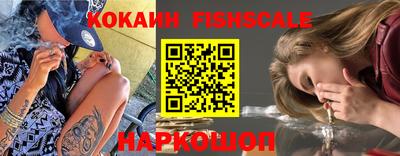 стаф Татарск