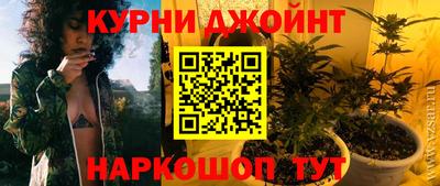 соль ск Тверь