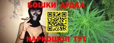 сатива Тара