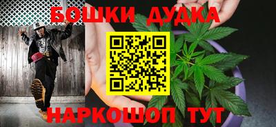 стаф Татарск