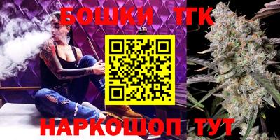 сатива Тара