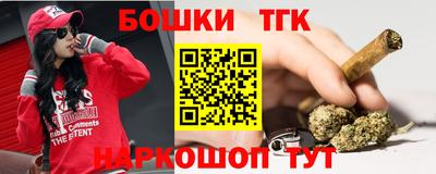 соль ск Тверь