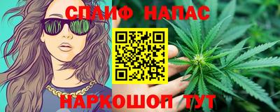 сатива Тара