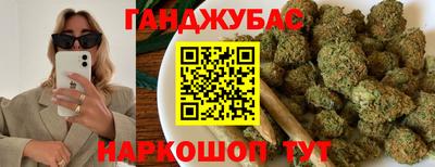 стаф Татарск