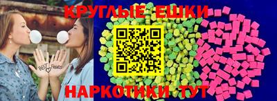 сатива Тара