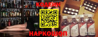 сатива Тара