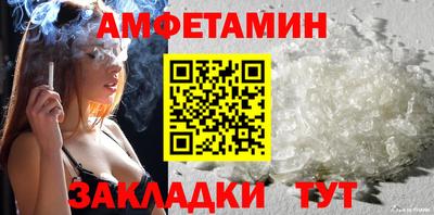 сатива Тара