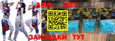 сатива Тара