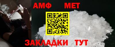 сатива Тара