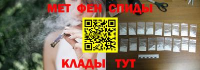 соль ск Тверь