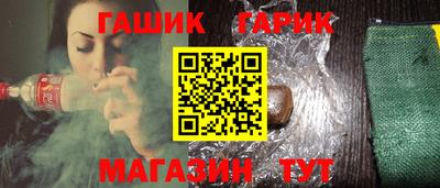 соль ск Тверь