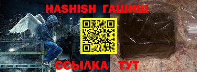 стаф Татарск