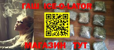 соль ск Тверь