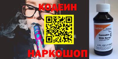 стаф Татарск